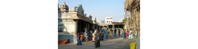260. திருமயிலாப்பூர்